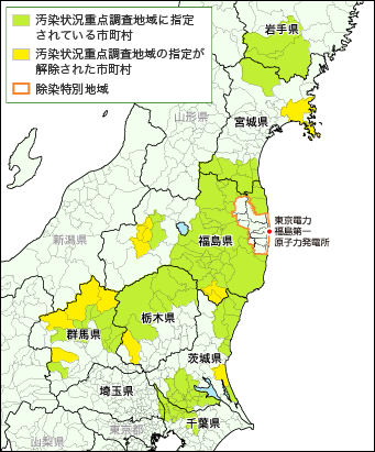地図：除染実施区域（市町村除染）