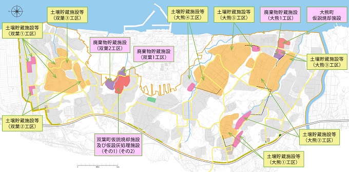 中間貯蔵施設地図