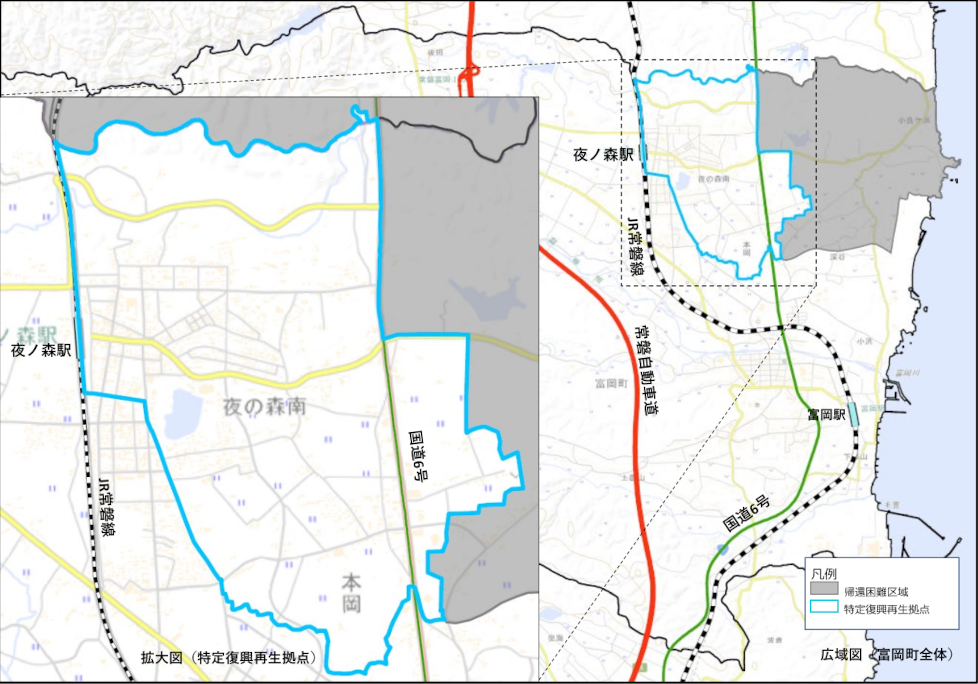 富岡町特定復興再生拠点区域マップ