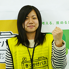 村上 尚実さん