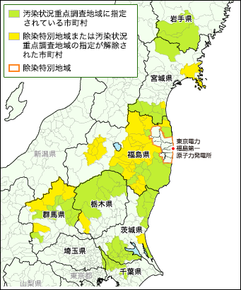 地図：除染実施区域（市町村除染）