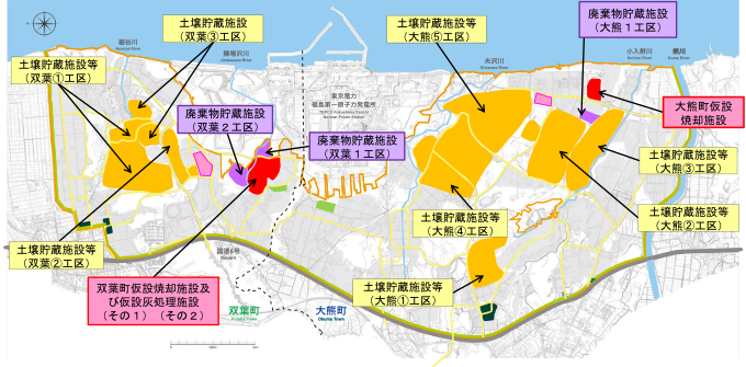 中間貯蔵施設地図