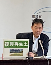 会見時の写真