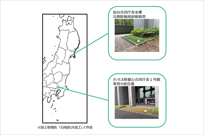モニタリング実施場所の地図