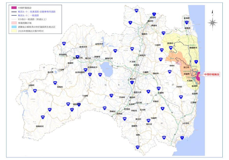 画像：輸送ルート　地図