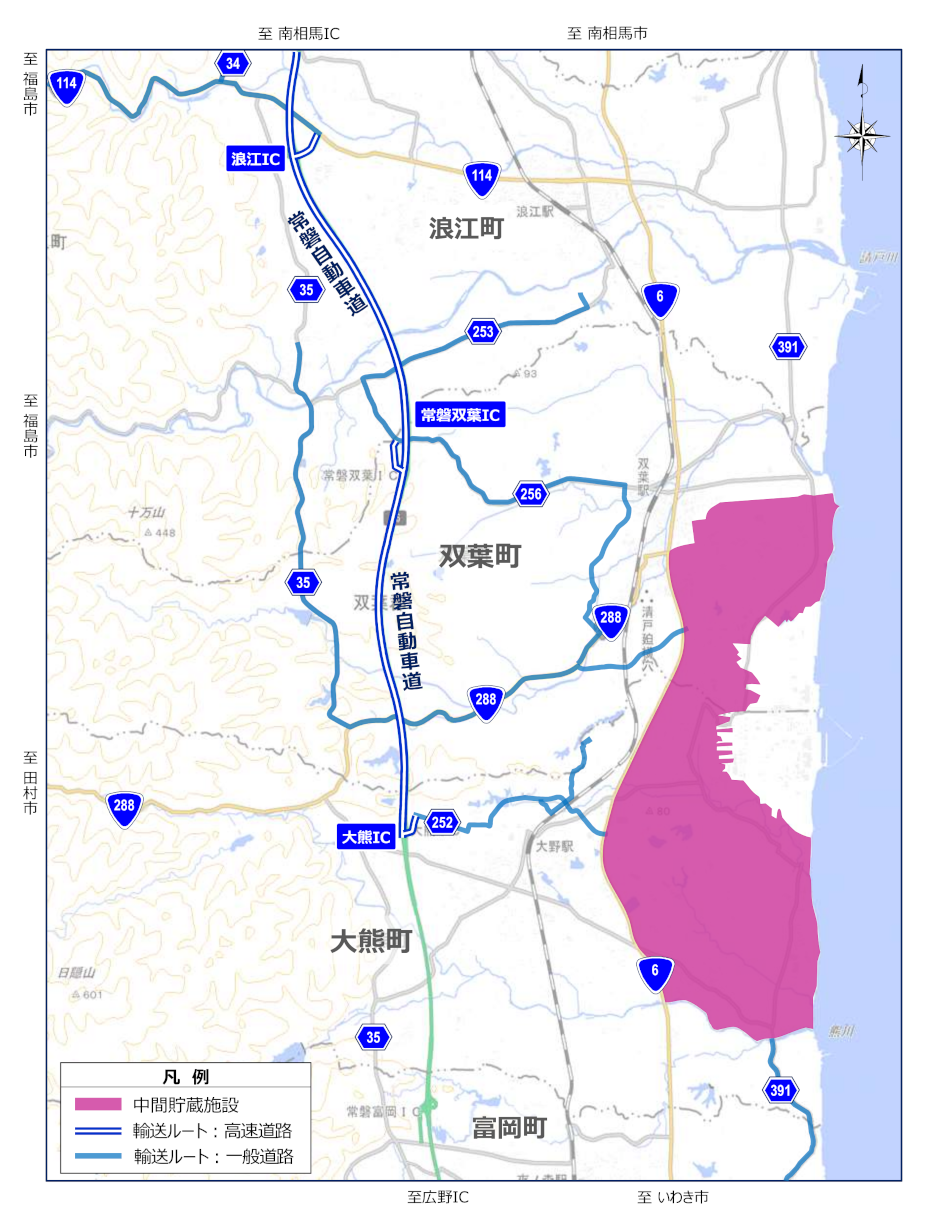 中間貯蔵施設周辺の輸送ルート図