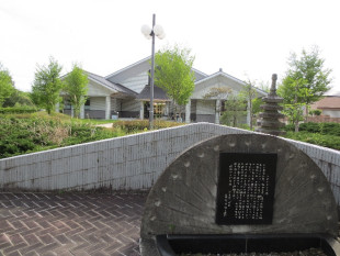 吉田富三記念館の写真