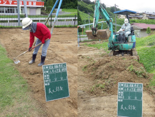 平田村の除染の様子