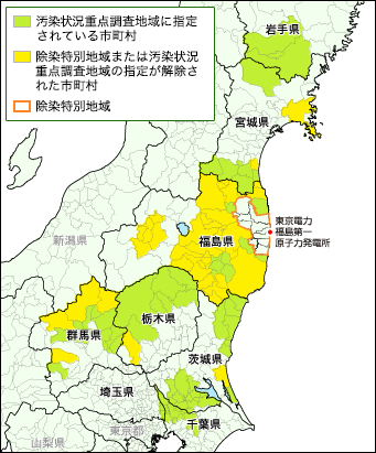 地図：除染実施区域（市町村除染）
